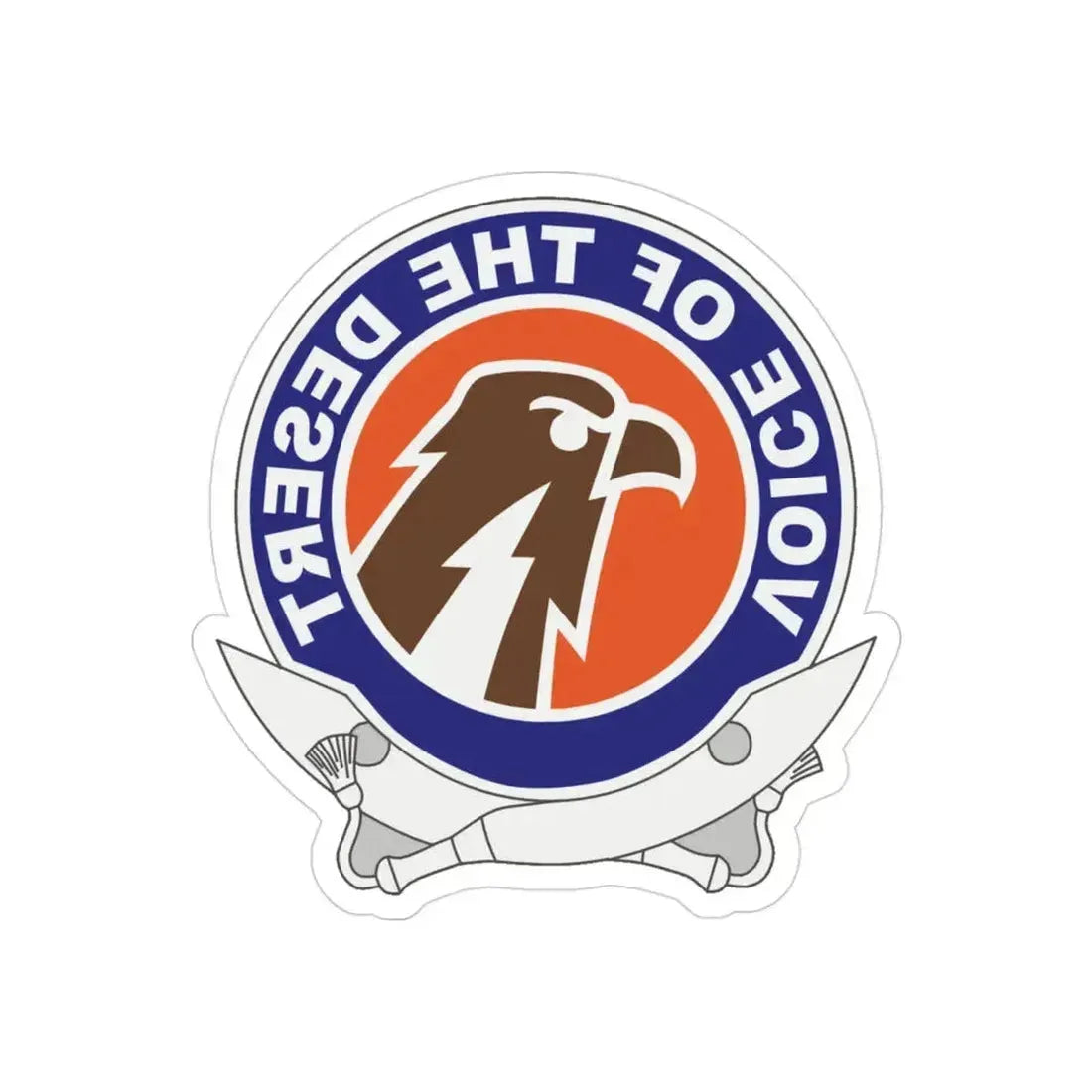 6 Signal Command 2 (U.S. Army) REVERSE PRINT Transparent Die-Cut STICKER 3 Inch Die-Cut Transparent - The Sticker Space