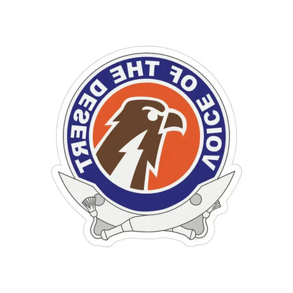 6 Signal Command 2 (U.S. Army) REVERSE PRINT Transparent Die-Cut STICKER 3 Inch Die-Cut Transparent - The Sticker Space