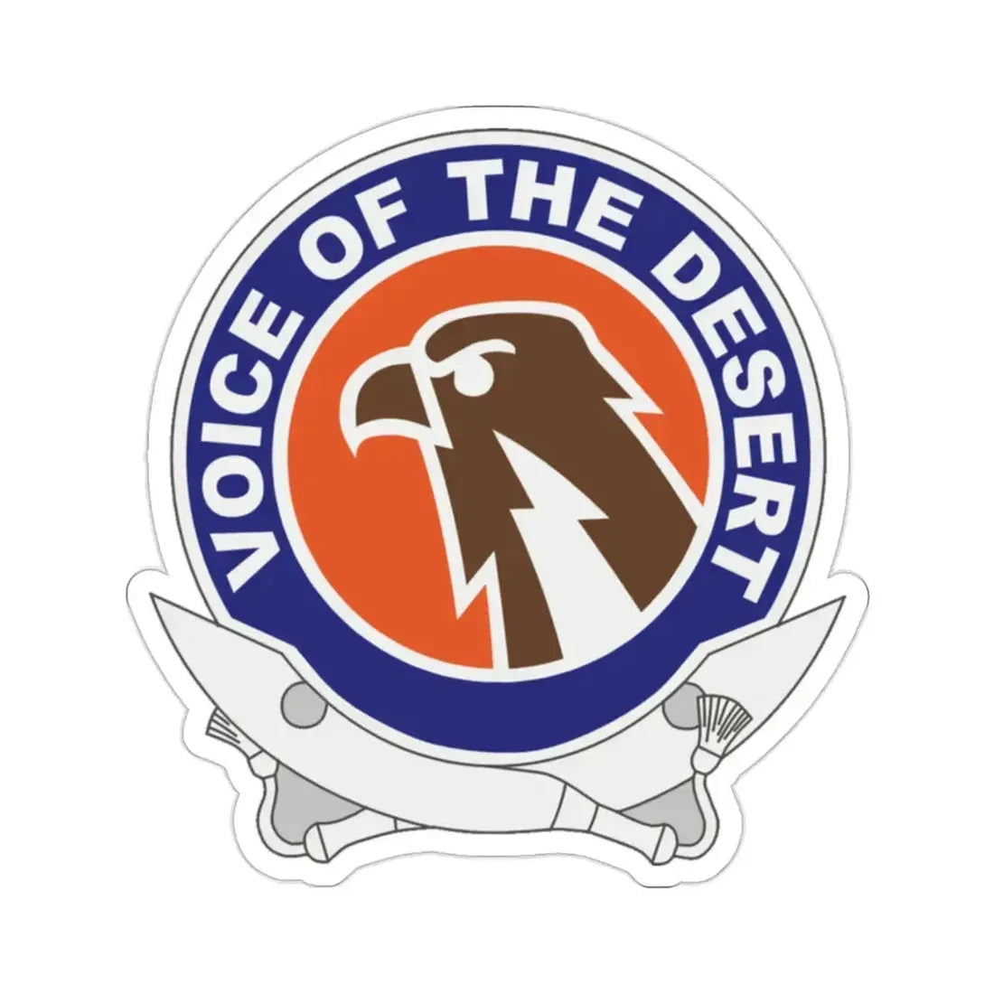 6 Signal Command 2 (U.S. Army) STICKER Vinyl Die-Cut Decal 2 Inch - The Sticker Space