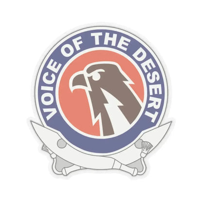 6 Signal Command 2 (U.S. Army) STICKER Vinyl Kiss-Cut Decal 2 Inch Transparent - The Sticker Space