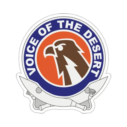 6 Signal Command 2 (U.S. Army) STICKER Vinyl Kiss-Cut Decal 2 Inch White - The Sticker Space