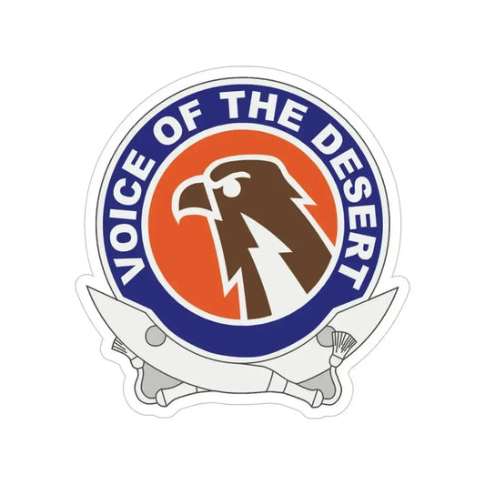 6 Signal Command 2 (U.S. Army) Transparent STICKER Die-Cut Vinyl Decal 6 Inch - The Sticker Space