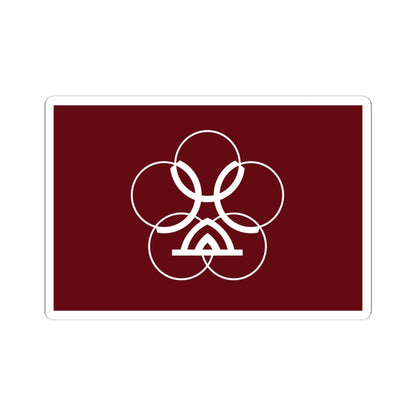 Flag of Mashiki Kumamoto (Japan) STICKER Vinyl Kiss-Cut Decal