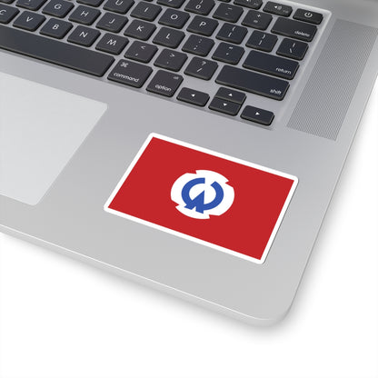 Flag of Ōtsuchi Iwate (Japan) STICKER Vinyl Kiss-Cut Decal