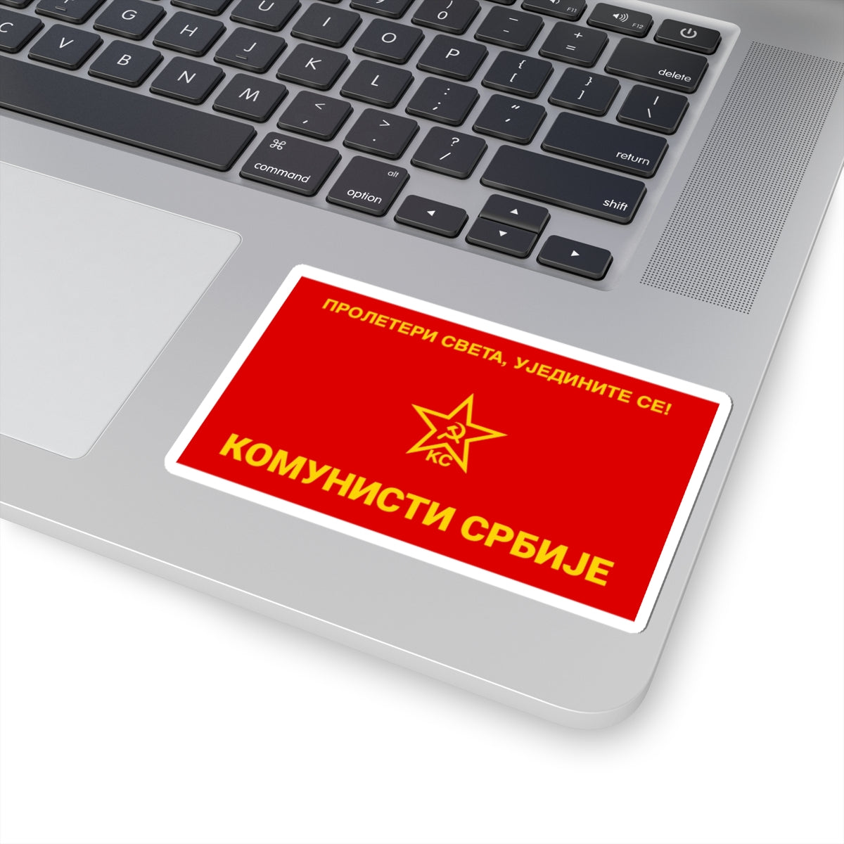 Flag of the Communists of Serbia (Serbia) STICKER Vinyl Kiss-Cut Decal
