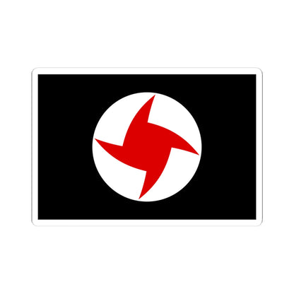 Flag of the Syrian Social Nationalist Party (Lebanon) STICKER Vinyl Kiss-Cut Decal