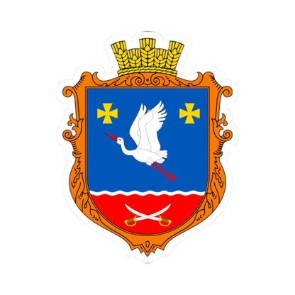 Blue and red heraldic shield with a flying white stork, crossed sabres and gold crosses in an orange frame.