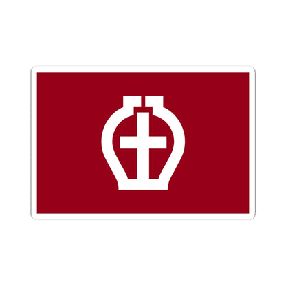 Flag of Seto Aichi (Japan) STICKER Vinyl Kiss-Cut Decal