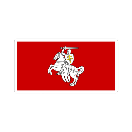 Banner of arms of Belarus 1991-1995 2-1 (Belarus) (Coat of Arms) STICKER Vinyl Kiss-Cut Decal