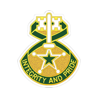 607 Military Police Battalion (U.S. Army) STICKER Vinyl Kiss-Cut Decal 4 Inch White - The Sticker Space