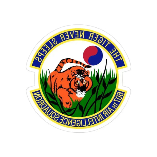 607th Air Intelligence Squadron (U.S. Air Force) REVERSE PRINT Transparent Die-Cut STICKER 2 Inch Die-Cut Transparent - The Sticker Space