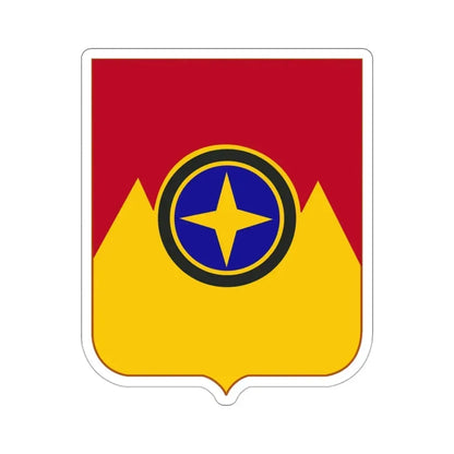 607th Armored Field Artillery Battalion v2 (U.S. Army) STICKER Vinyl Die-Cut Decal 3 Inch - The Sticker Space