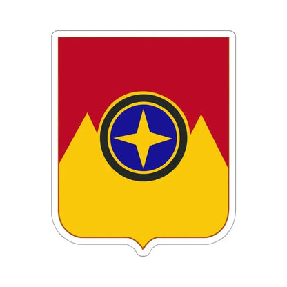 607th Armored Field Artillery Battalion v2 (U.S. Army) STICKER Vinyl Die-Cut Decal - The Sticker Space