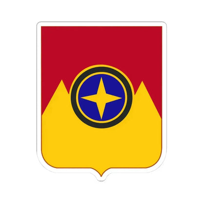 607th Armored Field Artillery Battalion v2 (U.S. Army) STICKER Vinyl Kiss-Cut Decal 3 Inch White - The Sticker Space