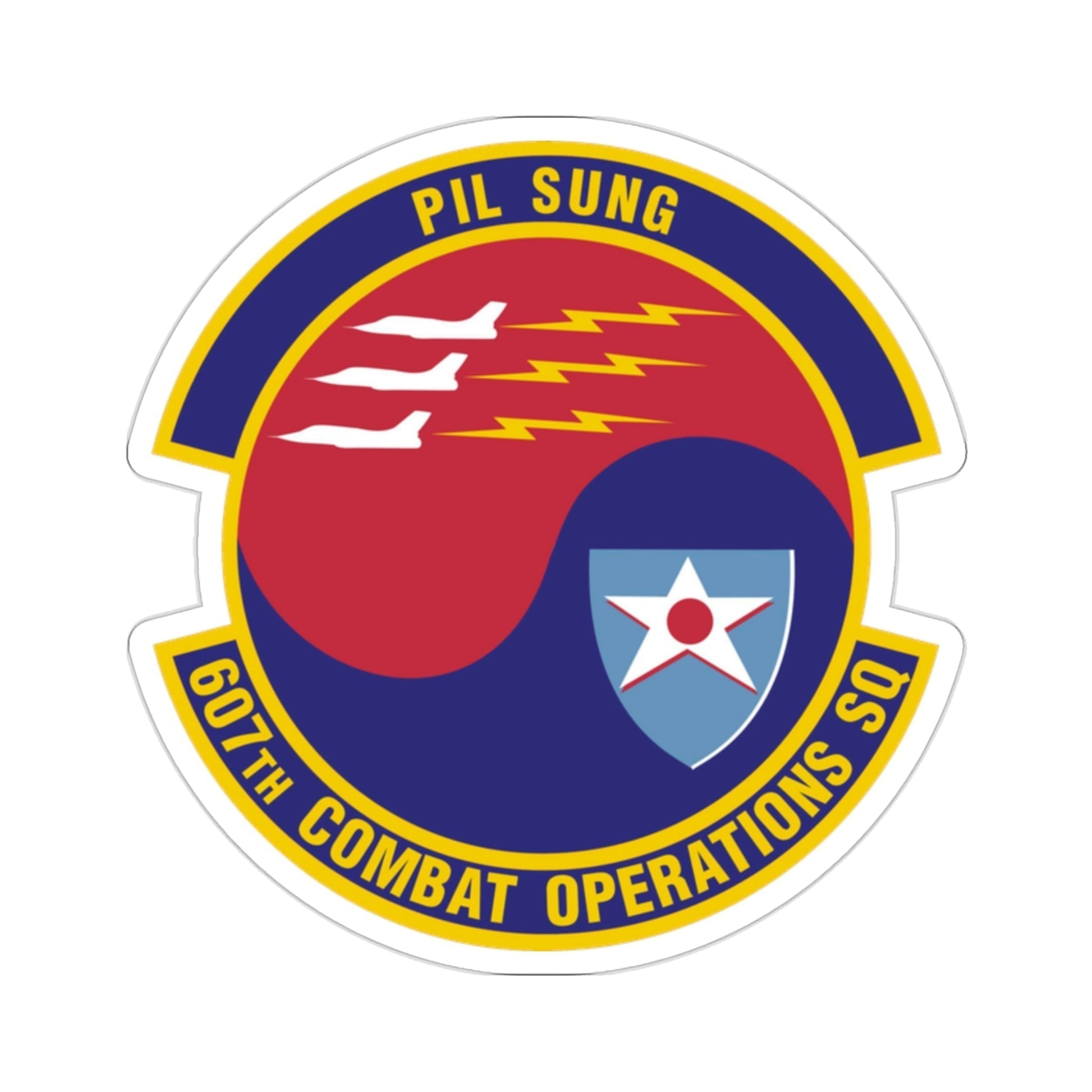 607th Combat Operations Squadron (U.S. Air Force) STICKER Vinyl Die-Cut Decal-2 Inch-The Sticker Space