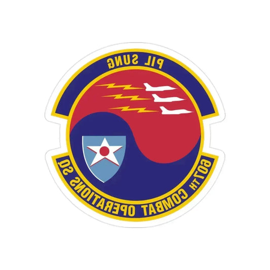 607th Combat Operations Squadron (U.S. Air Force) REVERSE PRINT Transparent Die-Cut STICKER 2 Inch Die-Cut Transparent - The Sticker Space