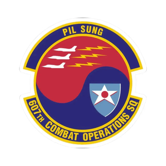 607th Combat Operations Squadron (U.S. Air Force) STICKER Vinyl Kiss-Cut Decal 2 Inch White - The Sticker Space