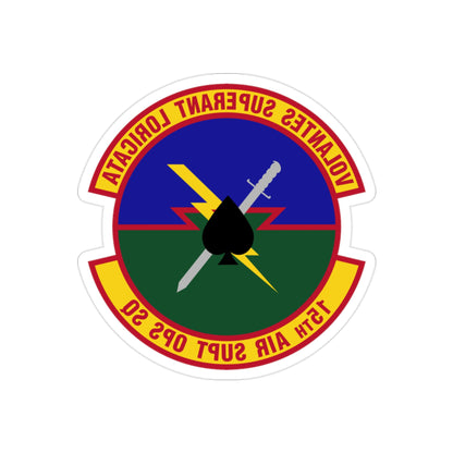 15 Air Support Operations Squadron ACC (U.S. Air Force) REVERSE PRINT Transparent STICKER-2" × 2"-The Sticker Space