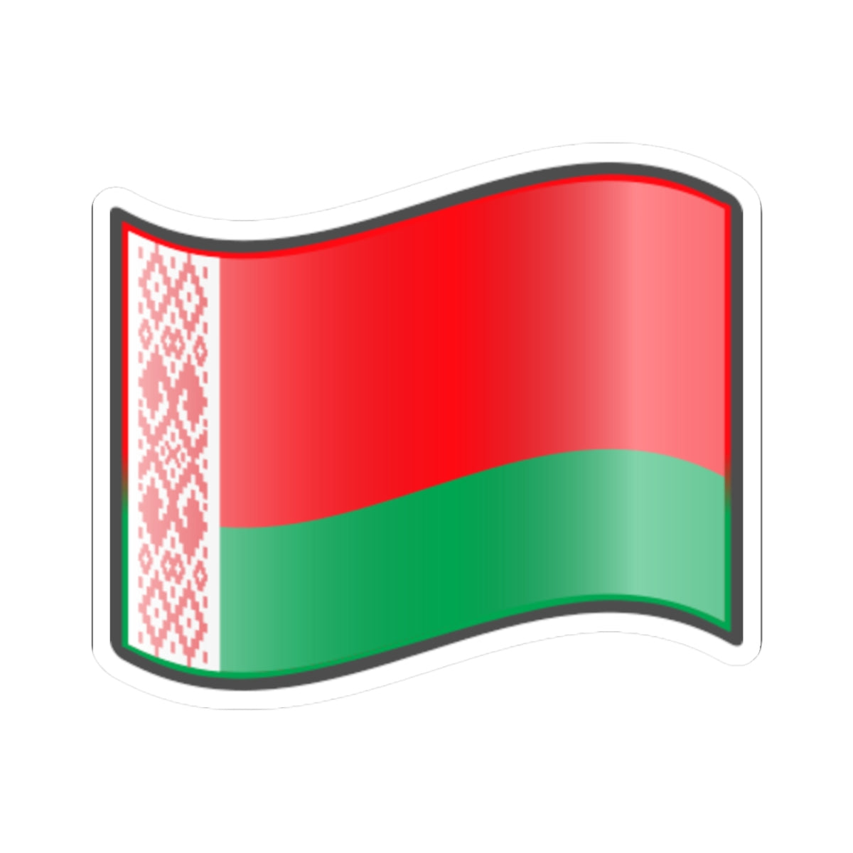 Nuvola Belarus flag 1995 (Belarus) STICKER Vinyl Kiss-Cut Decal