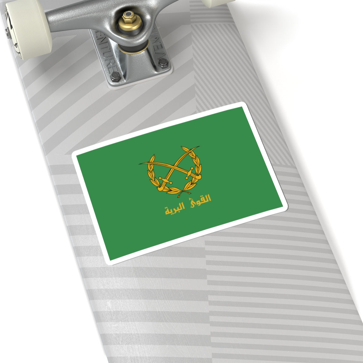 Flag of the Syrian Arab Army (Syria) STICKER Vinyl Kiss-Cut Decal