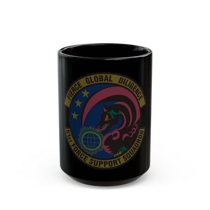 61 Force Support Squadron AFSPC (U.S. Air Force) Black Coffee Mug-15oz-The Sticker Space