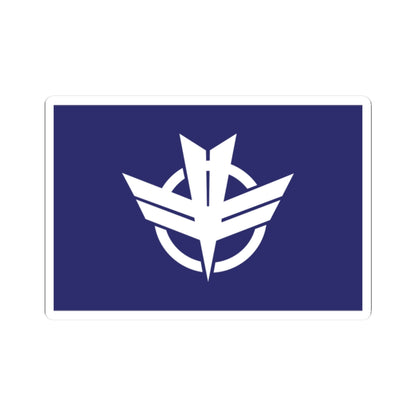 Flag of Shibata Miyagi (Japan) STICKER Vinyl Kiss-Cut Decal