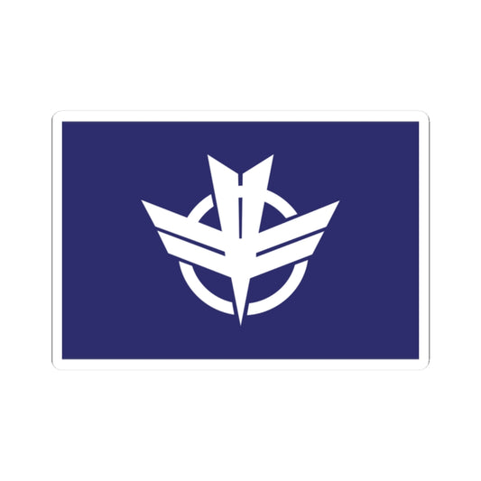 Flag of Shibata Miyagi (Japan) STICKER Vinyl Kiss-Cut Decal