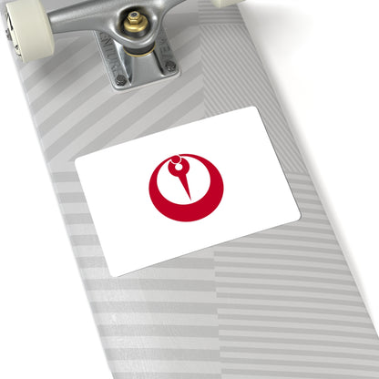 Flag of Maizuru Kyoto (Japan) STICKER Vinyl Kiss-Cut Decal