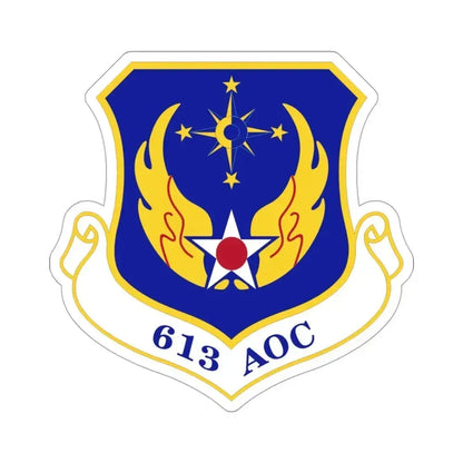 613th Air and Space Operations Center (U.S. Air Force) STICKER Vinyl Die-Cut Decal 3 Inch - The Sticker Space