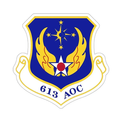 613th Air and Space Operations Center (U.S. Air Force) STICKER Vinyl Die-Cut Decal 4 Inch - The Sticker Space