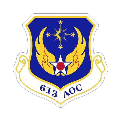613th Air and Space Operations Center (U.S. Air Force) STICKER Vinyl Die-Cut Decal 6 Inch - The Sticker Space