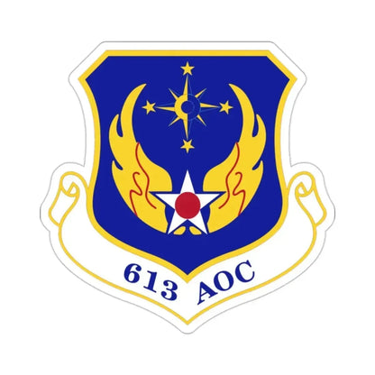 613th Air and Space Operations Center (U.S. Air Force) STICKER Vinyl Die-Cut Decal - The Sticker Space