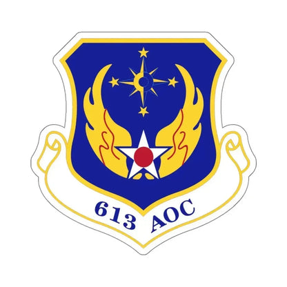 613th Air and Space Operations Center (U.S. Air Force) STICKER Vinyl Kiss-Cut Decal 6 Inch White - The Sticker Space