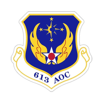 613th Air and Space Operations Center (U.S. Air Force) STICKER Vinyl Kiss-Cut Decal - The Sticker Space