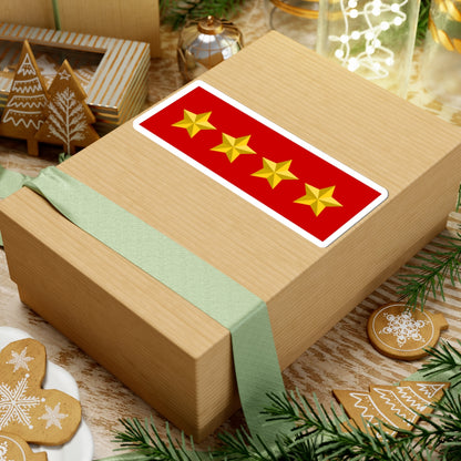 BD Army General Star Plate (Bangladesh) (Coat of Arms) STICKER Vinyl Kiss-Cut Decal