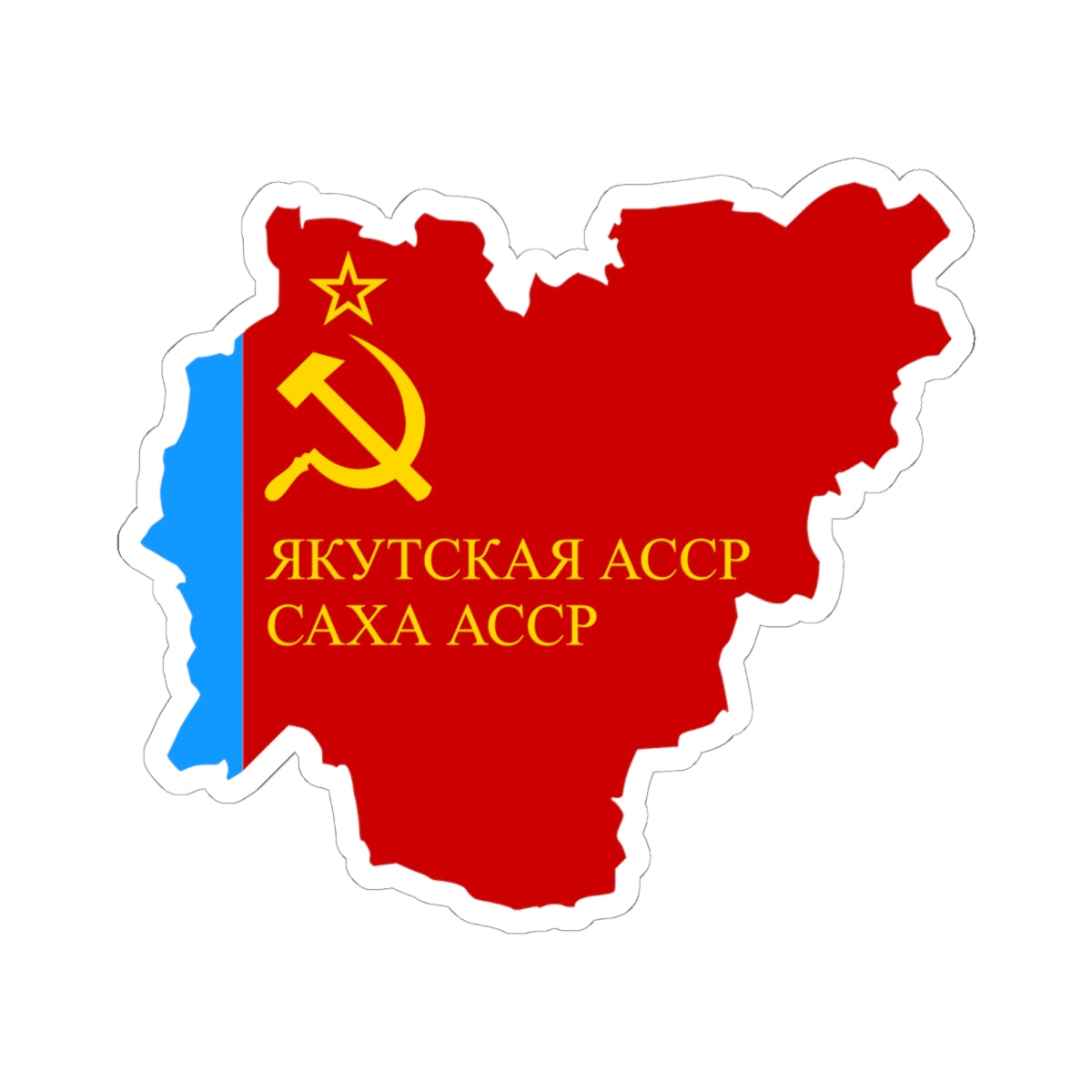 Flag-map of Yakut ASSR (Russia) STICKER Vinyl Kiss-Cut Decal