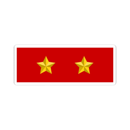 BD Army Major General Star Plate (Bangladesh) (Coat of Arms) STICKER Vinyl Kiss-Cut Decal