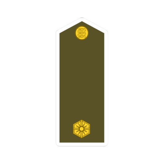 ES Army OF1c (Estonia) (Military Rank) STICKER Vinyl Kiss-Cut Decal