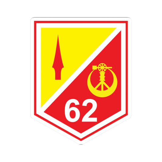 62 Reserve Engineer Company 2 Eastern Brigade (Ireland) (Coat of Arms) STICKER Vinyl Kiss-Cut Decal 2 Inch White - The Sticker Space