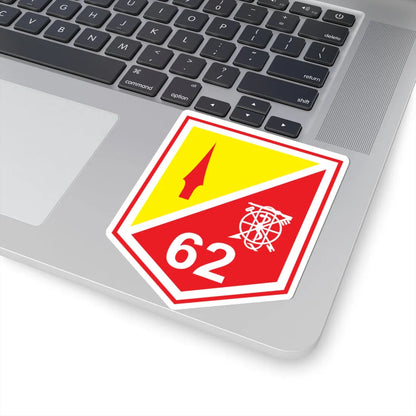 62 Reserve Logistics Battalion (Ireland) (Coat of Arms) STICKER Vinyl Kiss-Cut Decal - The Sticker Space
