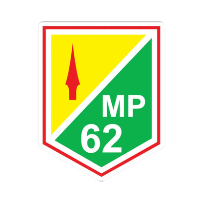 62 Reserve Military Police Company 2 Eastern Brigade (Ireland) (Coat of Arms) STICKER Vinyl Kiss-Cut Decal 2 Inch White - The Sticker Space