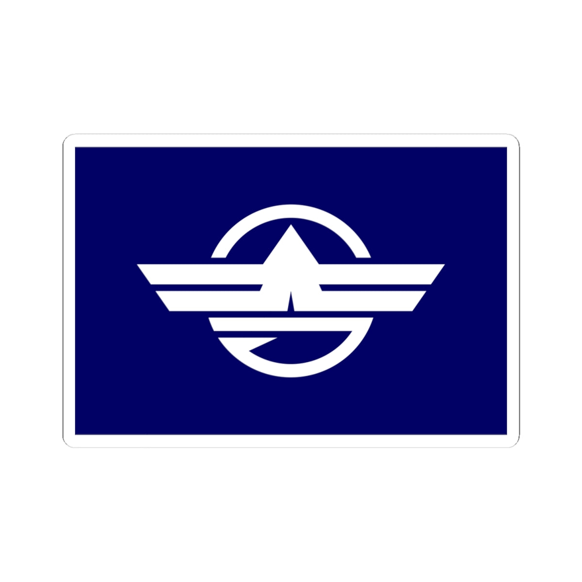 Flag of Ōkuma Fukushima (Japan) STICKER Vinyl Kiss-Cut Decal
