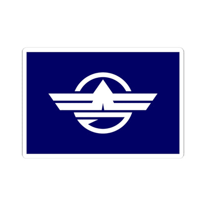 Flag of Ōkuma Fukushima (Japan) STICKER Vinyl Kiss-Cut Decal