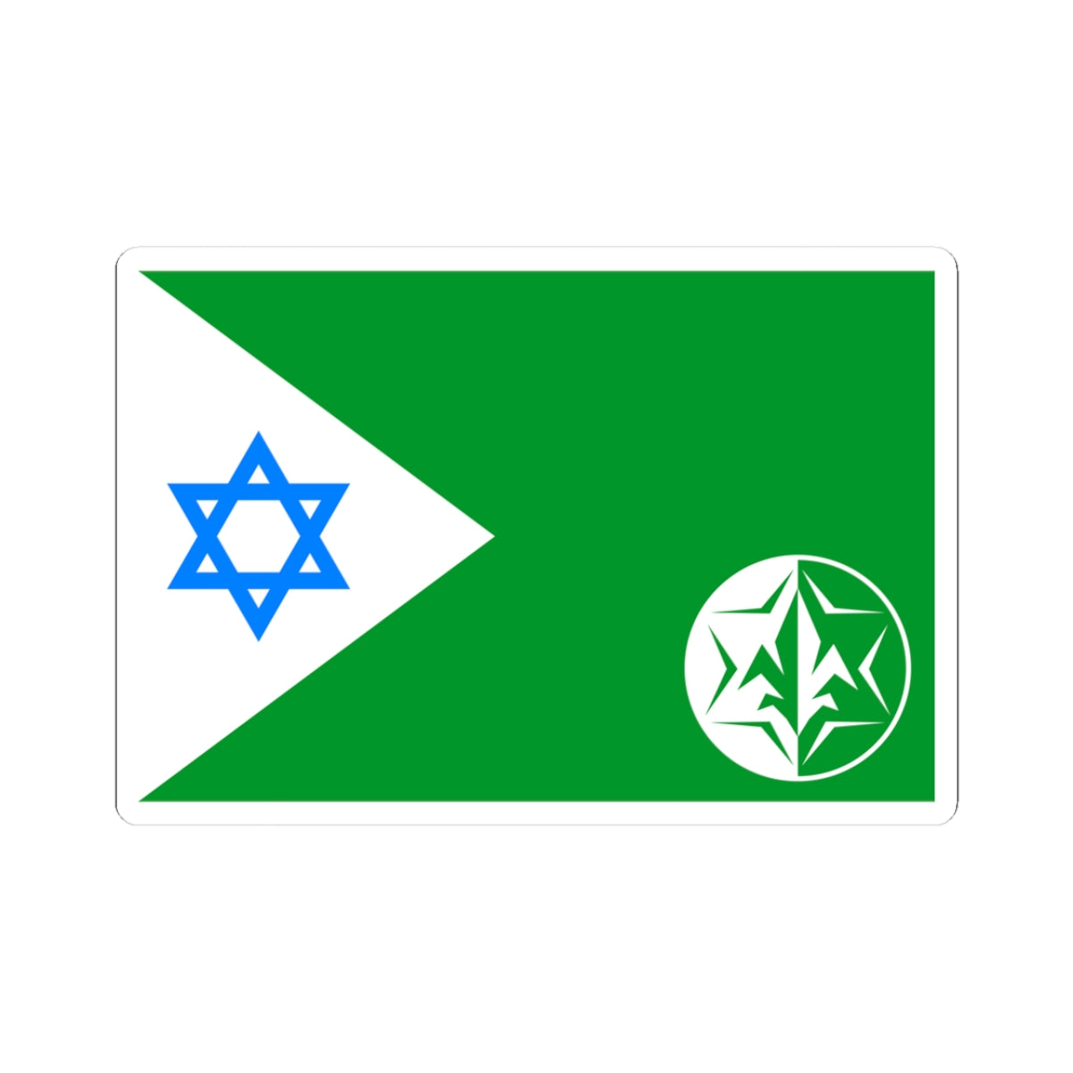 Flag of IDF Military Intelligence Directorate (Israel) STICKER Vinyl Kiss-Cut Decal