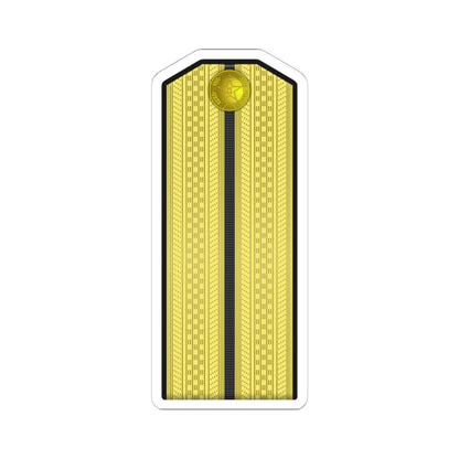 06 PLA Navy Hǎijūn zhǔnwèi Type 55 (China) (Military Rank) STICKER Vinyl Kiss-Cut Decal