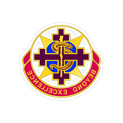 6250 US Hospital (U.S. Army) REVERSE PRINT Transparent STICKER-4 Inch-The Sticker Space