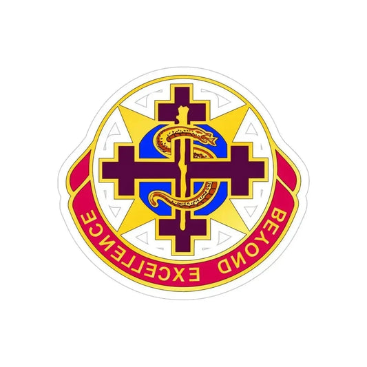 6250 US Hospital (U.S. Army) REVERSE PRINT Transparent Die-Cut STICKER 6 Inch Die-Cut Transparent - The Sticker Space
