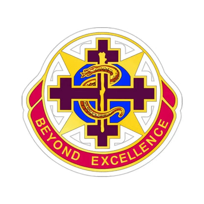 6250 US Hospital (U.S. Army) STICKER Vinyl Kiss-Cut Decal - The Sticker Space