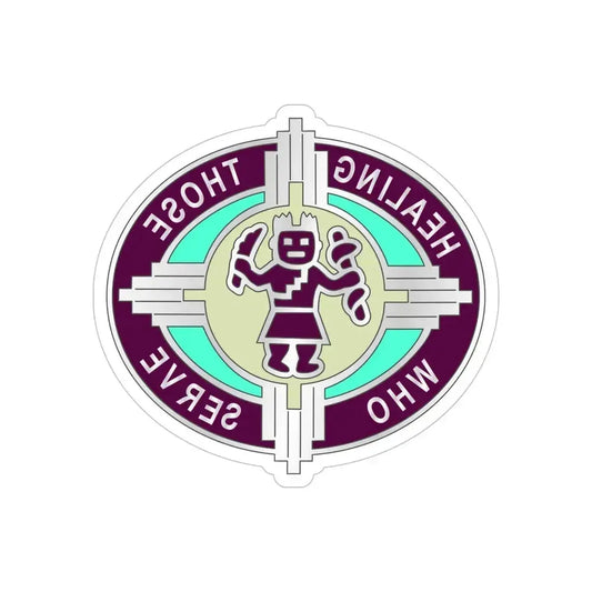 6251 US Hospital (U.S. Army) REVERSE PRINT Transparent Die-Cut STICKER 6 Inch Die-Cut Transparent - The Sticker Space