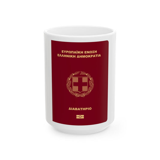 Greek Passport - White Coffee Mug
